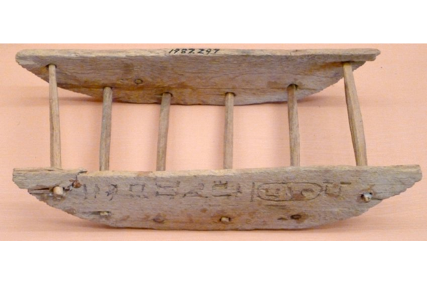 Model rocker excavated at the Foundation Deposit of the Mortuary Temple of Queen Hatshepsut at Deir el-Bahri between 1893 and 1896 by Henri Édouard Naville (1844-1926) - 1987.297 © McLean Museum and Art Gallery, Greenock.