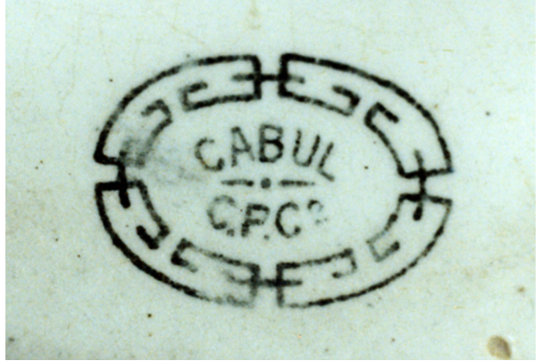 This pattern employs Tudor roses and tropic birds in reserves, on a border of Persian swastikas; centre-piece of Chinese furniture & plants. In black or sepia usually on punch bowl, often hand painted over the glaze in polychrome with lustre edge. Mark in capitals in 'Chinese' oval, and C.P.Co. © McLean Museum and Art Gallery, Greenock.